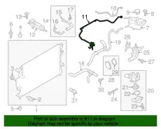 HOSE - WATER DS7Z-8063-A FORD