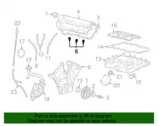 ПРОКЛАДКА СВЕЧНОГО КОЛОДЦА (9L8Z6C527A) FORD