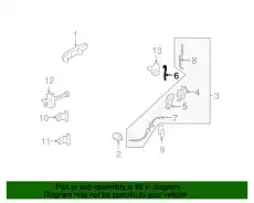 Тяга замка двери 4L2Z-7826596-AA FORD