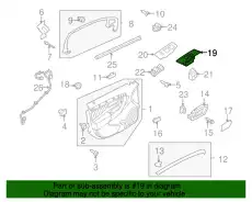 Ручка двери FORD DG1Z-14524-BA