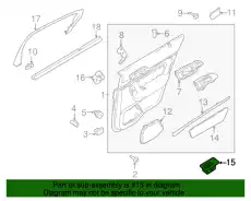 Ручка двери FORD DA5Z-14527-AA