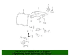 Тяга замка двери 6L2Z-7843329-AA FORD