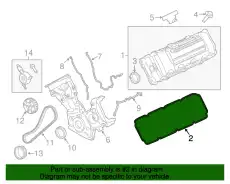 Прокладка клапанной крышки FORD CC3Z-6584-BA