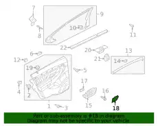 Ручка двери FORD 8A5Z-5422620-AD