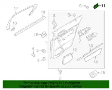 Ручка двери FORD AA5Z-5422621-AB