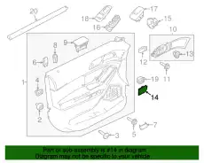 Ручка двери FORD 8A5Z-5422621-AC