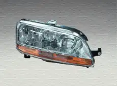 Фара противотуманная MAGNETI MARELLI 712374601129