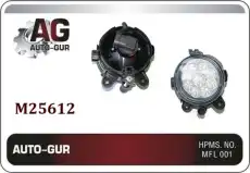 Фара противотуманная AUTO-GUR M25612