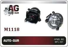 Фара противотуманная AUTO-GUR M1118
