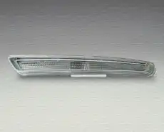 Фара противотуманная MAGNETI MARELLI 714098290409