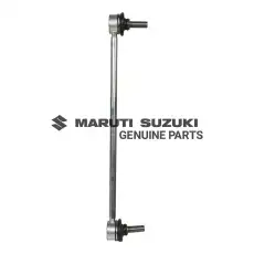 Тяга стабилизатора SUZUKI 4242065J01