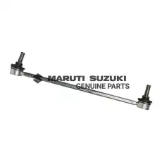 Тяга стабилизатора SUZUKI 4242065J01