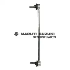 Тяга стабилизатора SUZUKI 4242065J01
