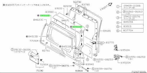 Уплотнитель стекла 8451265D00 SUZUKI