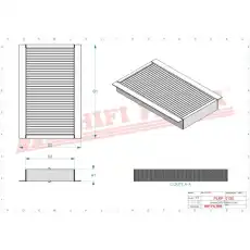 Салонный фильтр HIFI SC 5102