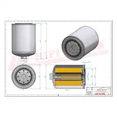 Фильтр масляный HIFI SO 7108