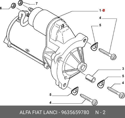 Стартер LANCIA 9635659780