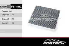 Салонный фильтр FORTECH FS149C