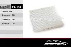 Салонный фильтр FORTECH FS143
