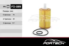 Фильтр масляный FORTECH FO089