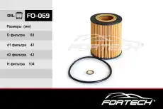 Фильтр масляный FORTECH FO069