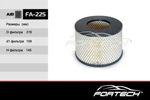 Фильтр воздушный FORTECH FA225