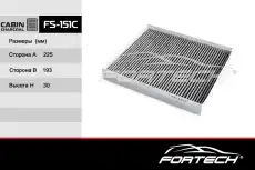 Салонный фильтр FORTECH FS151C