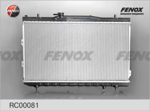 Радиатор системы охлаждения двигателя FENOX RC00081