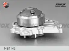 Насос системы охлаждения (помпа) FENOX HB1143
