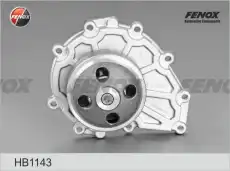 Насос системы охлаждения (помпа) FENOX HB1143