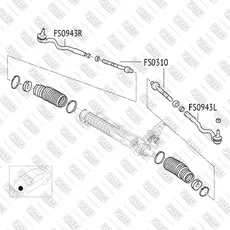 Рулевой наконечник FIXAR FS0943R