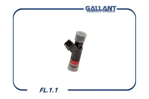 Форсунка топливная FI.1.2 GALLANT