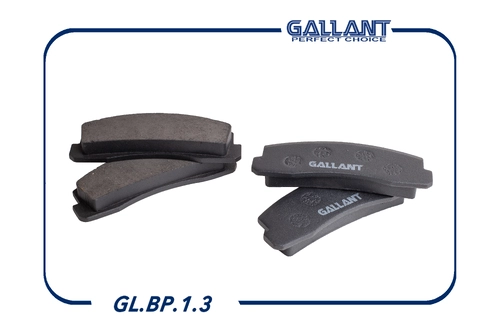 Тормозные колодки дисковые GALLANT GL.BP.1.3