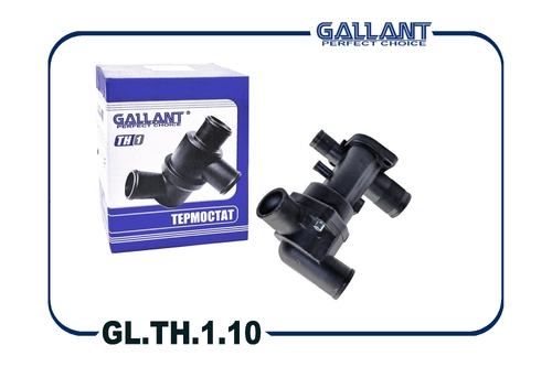 Термостат системы охлаждения GALLANT GLTH110