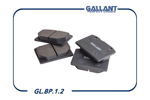 Тормозные колодки дисковые GALLANT GL.BP.1.2