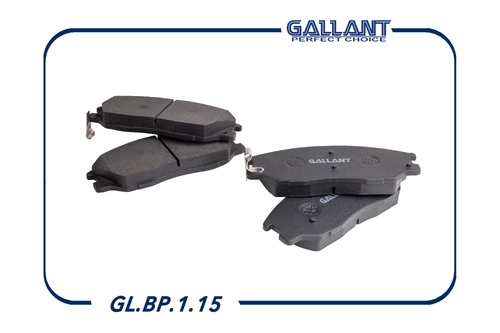 Тормозные колодки дисковые GALLANT GLBP115