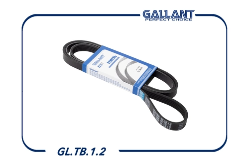 Ремень клиновой GALLANT GL.TB.1.2