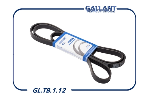 Ремень клиновой GALLANT GL.TB.1.12