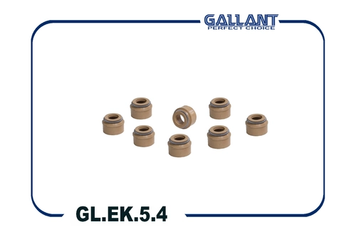 Колпачки маслосъемные GALLANT GL.EK.5.4