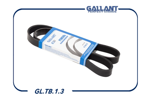 Ремень клиновой GALLANT GL.TB.1.3
