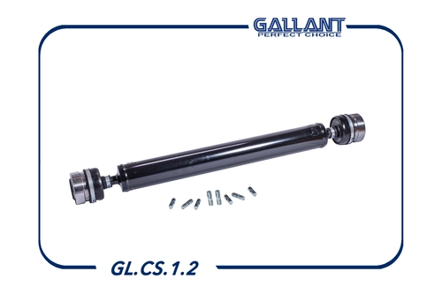 Карданный вал GALLANT GL.CS.1.2