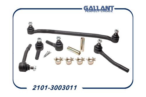 Рулевая тяга GALLANT 21013003011