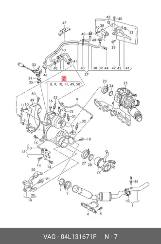 Сажевый фильтр 04L131671F VAG