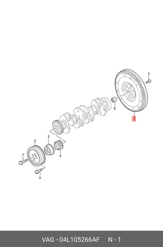 Маховик 04L105266AF VAG