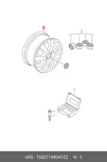 https://img.armtek.ru/img/article/195/19577032/230x230/19577032_0.webp