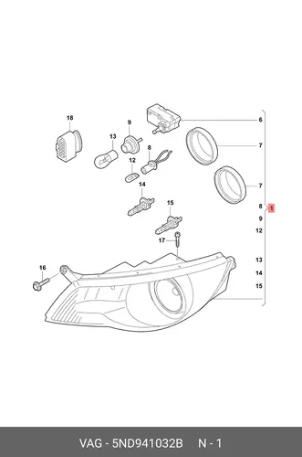Фонарь габаритный VAG 5ND941032B