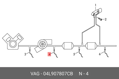 Датчик NOx 04L907807CB VAG