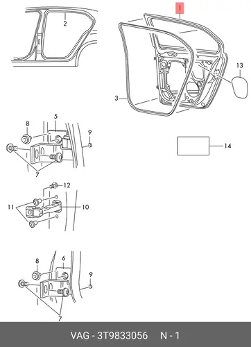 Дверь 3T9833056 VAG
