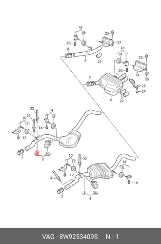 Средний глушитель 8W9253409S VAG