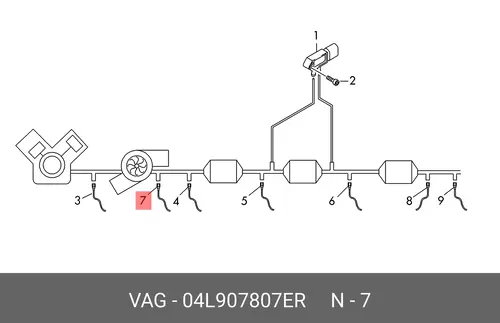 Датчик NOx 04L907807ER VAG